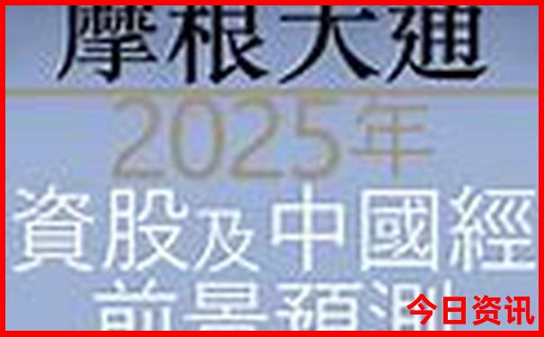 7月适合去哪个地方旅游