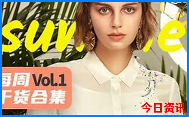 中国6月份适合旅游的地方
